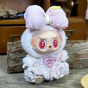 ชุดเสื้อผ้า2ชิ้นของ Labubu ดีไซน์หรูหราพร้อมหมวกทรงถัง - Product Image 2