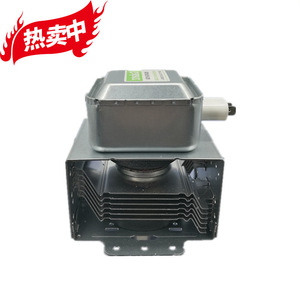 Magnétron M24FB-610A pour four à micro-ondes, pièce de rechange de haute qualité - Product Image 2