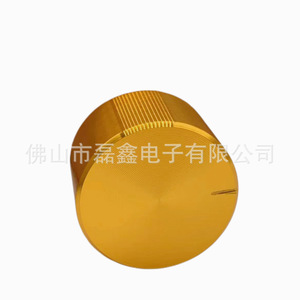 Leixin 29x18 Tapa de Potenciómetro de Aleación de Aluminio Dorado Oscuro con Orificio Interior de 6mm - Product Image 2