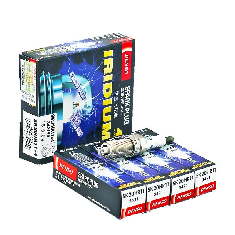Denso Iridium Spark Plugs - High Performance for BMW & More