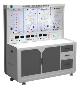 Équipement de formation en réparation d'appareils électroménagers électriques en métal BR-JD605, 9 appareils courants pour les écoles professionnelles - Product Image 1