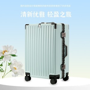 <b>Suitcases</b> For Travel With 360 Degree Spinner <b>Wheels</b> Durable Combination Lock Zipper Closure Unisex Stripe Pattern Summer 2023 - Product Image 5