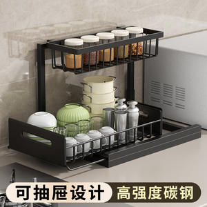 ชั้นวางของใต้ซิงค์แบบลิ้นชักทรงสี่เหลี่ยมรูปตัว L สำหรับจัดระเบียบห้องครัวและห้องน้ำ แบบตั้งพื้น - Product Image 5