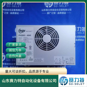 เครื่องวัดการไหลอิเล็กทรอนิกส์เอลลูเทีย 7000 FLOMETER อะไหล่ควบคุมอุตสาหกรรมแบบดิจิตอลสแตนเลส - Product Image 5