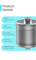 Filtre de douche en alliage d'aluminium nouvelle génération 2026 avec un taux d'élimination du chlore de 97 %