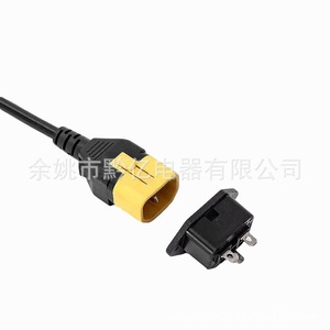 C13 <b>Power</b> <b>Cable</b> 1.5mm Copper Conductor 16A 250V PVC Insulation Computer Use With Locking Plug - Product Image 3