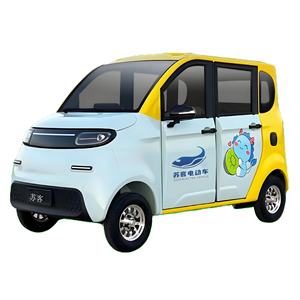 Coche Eléctrico Mini de Cuatro Ruedas para Adultos, Marca NE, Alta Calidad, Nuevo Diseño, 3000W de Potencia Máxima, <100km de Autonomía, Vehículo de Nueva Energía de China - Product Image 1