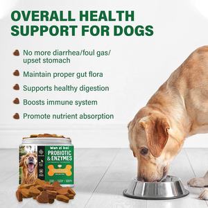 Produits à mâcher probiotiques <span class=keywords><strong>de</strong></span> marque privée personnalisés pour chiens soins <span class=keywords><strong>de</strong></span> santé et suppléments digestifs pour animaux <span class=keywords><strong>de</strong></span> compagnie friandises à mâcher pour chiens supplément vitaminique pour animaux <span class=keywords><strong>de</strong></span> compagnie - Product Image 3