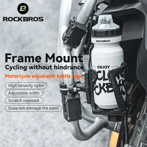 ROCKBROS, accesorios para motocicleta, carga lateral, carbono, titanio, botella de agua ajustable, portabotellas para motocicleta