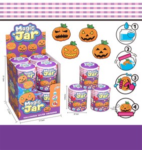 Nuovo Giocattolo Magic Jar con Personaggi Sorpresa, Set Creativo Educativo, Giocattolo Antistress in Peluche, Regalo di Halloween e Natale per Bambini - Product Image 5