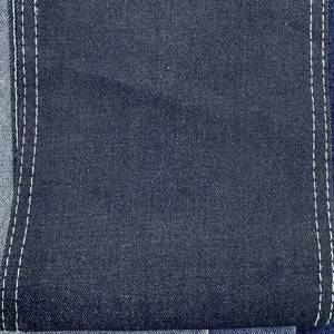 Popular Tejido de Mezclilla de Punto Elástico de 11 oz - Product Image 2