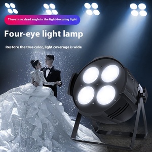 Paton 200W <span class=keywords><strong>COB</strong></span> Bốn Mắt mặt RGB <span class=keywords><strong>LED</strong></span> mệnh ánh sáng ip33 Hợp kim nhôm sân khấu chiếu sáng hiệu ứng chùm đám cưới DJ khán giả Điền DMX512 - Product Image 3