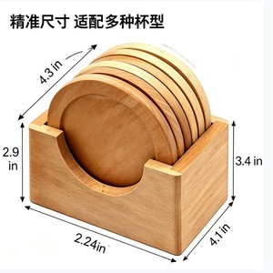 Factory direct sales of wooden coasters, heat-insulating <b>teacup</b> holders, beech wood heat-insulating mats, walnut wood coasters, - Product Image 5