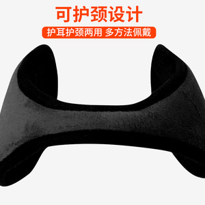 Winter Earmuffs Black Fleece Lined For Sports And Skiing Adult Use - Product Image 5