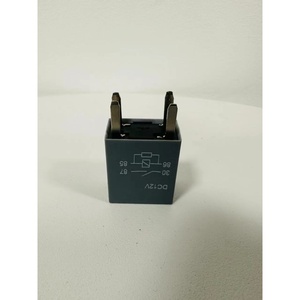 รีเลย์รถยนต์ 12V 4 ขา 20A สำหรับรถยนต์ฮุนได บูอิค เกีย วู่หลิง จีเอ็ม ใช้สำหรับเปลี่ยนและซ่อมแซม - Product Image 4