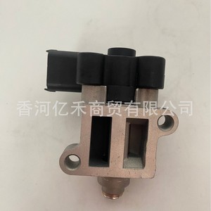 Soupape de régulation d'air au ralenti 35150-02800 pour véhicules Hyundai Kia, nouvelle pièce de rechange - Product Image 3