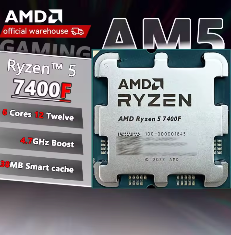 AMD Ryzen 5 7500F CPU 景品はあります AMD Ryzen 5 7500Fの実ゲームベンチは？｜内蔵GPUなしZen4 CPUは