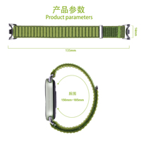Bracelet en nylon ondulé pour Xiaomi Band 10/9/8, bracelet de montre en tissu réglable et tendance