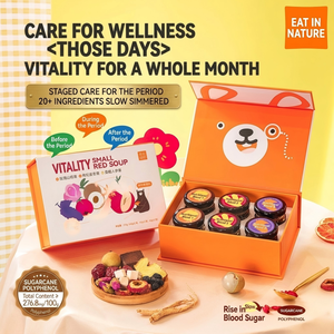 Thé au gingembre au sucre <span class=keywords><strong>roux</strong></span> <span class=keywords><strong>de</strong></span> <span class=keywords><strong>canne</strong></span> à sucre naturel, chaleur menstruelle apaisante, nourrissant, soupe <span class=keywords><strong>de</strong></span> haricots rouges miniatures emballées individuellement 270g - Product Image 1