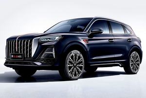 2023 Hongqi <span class=keywords><strong>HS</strong></span> <span class=keywords><strong>5</strong></span> 4WD 2,0 T Gasolina Vehículos nuevos coches nuevos para adultos - Product Image 2