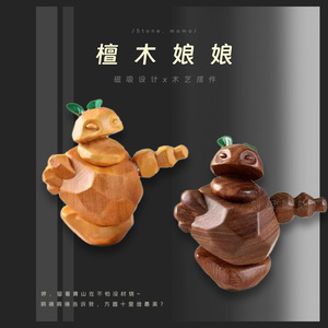 สโตนมาม่า 2 ชิ้นของตกแต่งโต๊ะทำงานแบบแม่เหล็กทำจากไม้ - Product Image 1