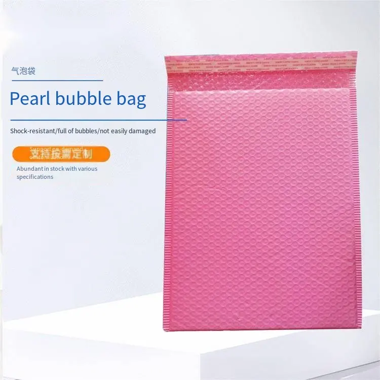 สีขาว Polybag Mailer บรรจุ Bopp Pearlized พลาสติกเสื้อผ้าจัดส่งสําหรับเสื้อผ้าฟิล์มมุกถุงซองฟอง