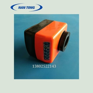 Medidor de Panel Digital Nantong de 4 Dígitos, Entrada de 220 V, 4-20 mA CC para Máquinas de Enchapado de Cantos - Product Image 3