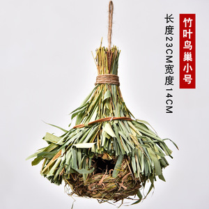 รังนกทำมือจากวัสดุธรรมชาติ ถักด้วยมือ สำหรับนกเลี้ยง ใช้แขวนภายนอกอาคาร - Product Image 6