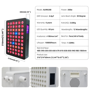 Panel de Terapia de Luz Roja de 12 Longitudes de Onda y Espectro Completo, 300W, <span class=keywords><strong>60</strong></span> LED, Irradiancia >190mw/<span class=keywords><strong>cm</strong></span>², para Aromaterapia y Bienestar en el Hogar - Product Image 2