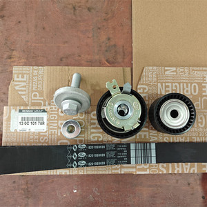 Kit de <span class=keywords><strong>Correa</strong></span> de Distribución 130C17480R, VKMA06009 530060410 TH0967ST GKR0003, para Lada Largus, Renault Logan/<span class=keywords><strong>Sandero</strong></span>/Kangoo - Product Image 6