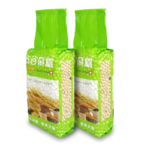 Großhandel Lebensmittel verpackung Kunststoff-Vakuum beutel für Reis verpackungen