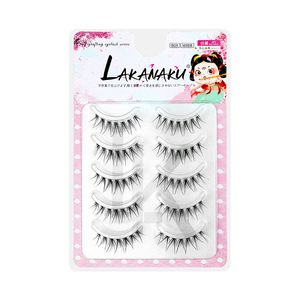 Pestañas Postizas Lakanaku M77, Tira Completa, Banda Transparente Invisible, Aspecto Naturalmente Largo y Delgado, Estilo Tailandés, Look de Raza Mixta - Product Image 5