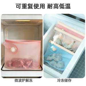 Bolsa de silicona para almacenamiento de alimentos al vacío Z6Pro, plegable, con doble sellado, para refrigeración de carne, apta para microondas - Product Image 3