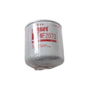 Filtre à carburant grossier longue durée et durable 1000424916A 1000588583 pièces de rechange pour chargeuse sur pneus - Product Image 1