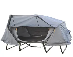 二合一户外野营折叠单人帐篷行军床便携式防雨钓鱼帐篷