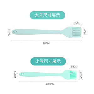 <b>Silicone</b> Oil Brush Thickened High Temperature Resistant Baking Barbecue Brush Reusable Household Cooking <b>Tool</b> - Product Image 4