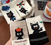 Printemps et été Chaussettes désossées Dessin animé Design minimaliste Mignon Chaussettes mi-tube Combinaison Chat tridimensionnel Chaussettes pour femmes