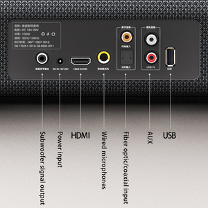 7.2.6 CH Soundbar với 2x8 "loa siêu trầm không dây, 6 loa vòm 680W loa rạp hát tại nhà với Arc/quang/AUX/USB/đồng trục - Product Image 5