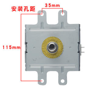 Magnetrón de microondas 2M248J de 1000W, refrigerado por aire, de patas largas, accesorio para tubo de vacío de equipos de calentamiento - Product Image 2