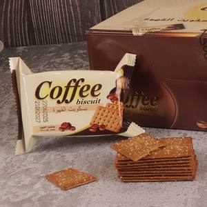 Venta al por mayor de galletas Halal, galletas, crema, café, aperitivos, queso salado, chocolate, huevo, sabores, caja baja en carbohidratos, glucosa mejorada, salado - Product Image 1