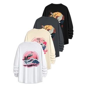 T-shirt unisexe surdimensionné à épaules tombantes, streetwear, imprimé délavé, logo imprimé, design vierge, impression personnalisée - Product Image 1