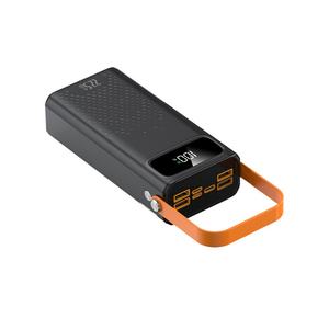 Batterie externe portable d'extérieur PD 22,5W à charge ultra-rapide 60000mAh 80000mAh avec 4 sorties USB, lumière LED et affichage numérique - Product Image 3