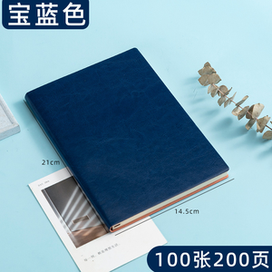 Carnets personnalisés en similicuir rechargeables, élégants, à couverture rigide, avec reliure à anneaux, impression numérique et pelliculage pour - Product Image 3