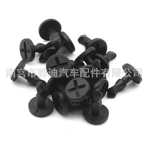 Plastic Screw Clips For Porsche Cayenne 2003 2010 <b>Engine</b> <b>Hood</b> Cover 95557271000 - Product Image 4