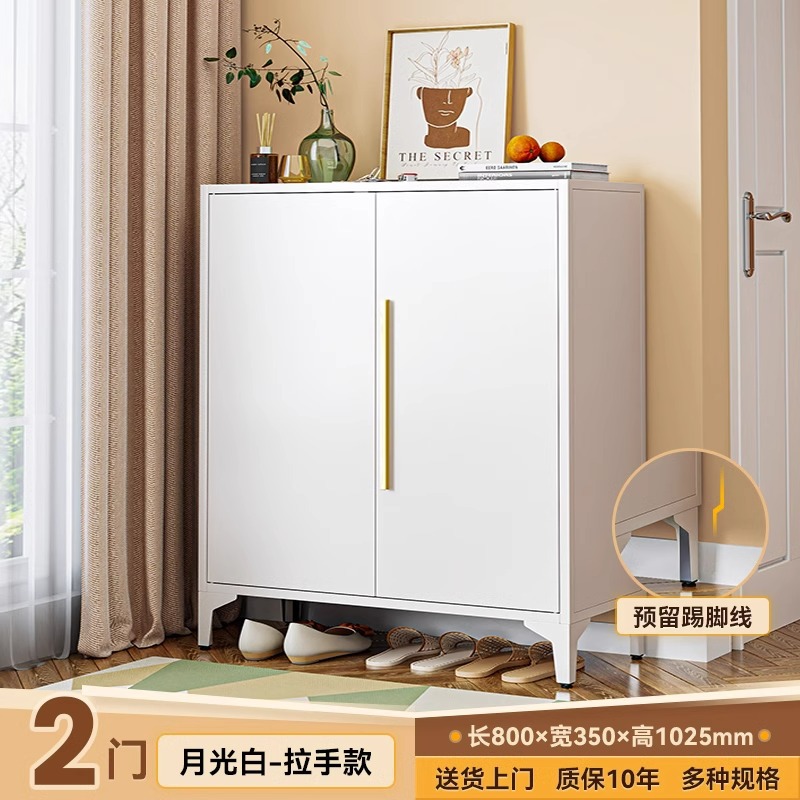 [Version avec poignée] Portes doubles 800*350*1025 (Blanc)