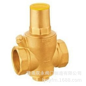 Vanne de réduction de pression en cuivre Longyao Shuangyong 3/4 po pour système d'alimentation en eau, soulagement de la pression - Product Image 1