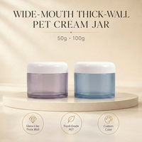 Pot à crème 50g et pot PET à paroi épaisse 100g, conteneur cosmétique éco-givré PCR, couvercle bombé, beauté épurée, pot en plastique pour marque privée