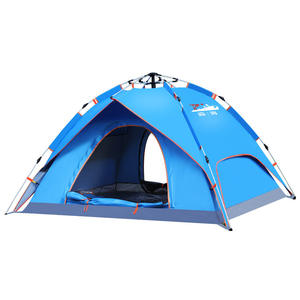 Tente de camping Senhai 200x200x150cm à ouverture automatique rapide, monocouche, portable et pliable, tente à ressort - Product Image 1