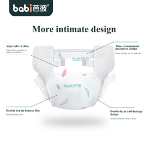 Pannolini usa e getta per bambini Software di prevenzione delle perdite pannolini Couche Jetables Pour Bebe Couche <span class=keywords><strong>B</strong></span>é<span class=keywords><strong>b</strong></span>é - Product Image 4
