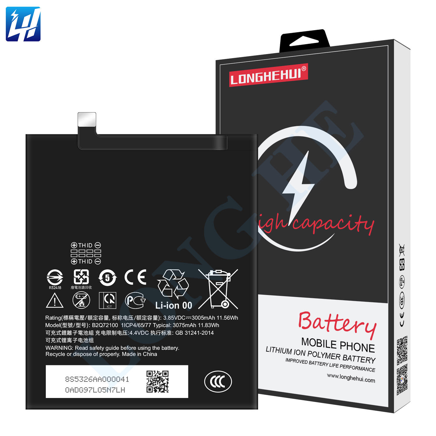 Dual Sim Htc Desire 820g Plus Battery Price High Capacity Battery